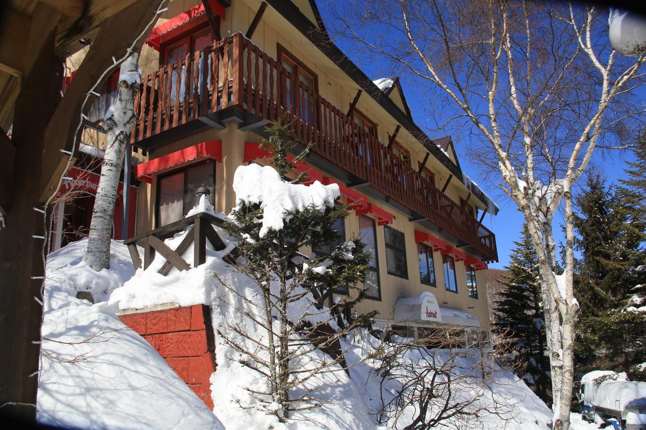 Hotel Andermatt Nagawa Zewnętrze zdjęcie
